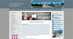 Desktop Screenshot of english-source.ru